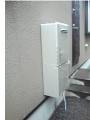 ガス給湯器取替工事 神奈川県綾瀬市 RUF-E2401SAW(A)-set
