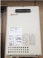 ガス給湯器取替工事 神奈川県川崎市 GQ-1637WS