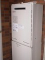 ガス給湯器取替工事 新潟県新潟市 GT-2050SAWXBL-set
