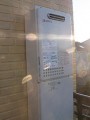 ガス給湯器取替工事 東京都練馬区 GQ-1637WS