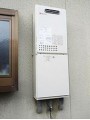 ガス給湯器取替工事 福井県福井市 GQ-1637WS