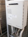 ガス給湯器取替工事 東京都調布市 GT-2050SAWXBL-set