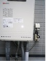 ガス給湯器取替工事 広島県広島市 GT-2450SAWXBL-set