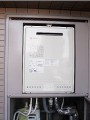 ガス給湯器取替工事 埼玉県川口市 GT-2050AWXBL