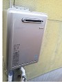 ガス給湯器取替工事 大阪府東大阪市 RUX-E2400W