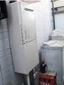 ガス給湯器取替工事　埼玉県坂戸市 RUF-E2401SAW(A)-set