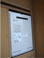 ガス給湯器取替工事　福島県福島市　GT-2050SAWXBL-set