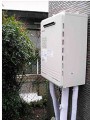 ガス給湯器取替工事　茨城県取手市　GT-2450SAWXBL