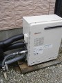 ガス給湯器取替工事　茨城県水戸市　GT-2450ARXBL-set