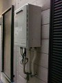 ガス給湯器取替工事　京都府宇治市　GT-2450SAWXBL-set
