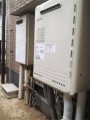 給湯器取替工事 岡山県岡山市 GT-2450SAWXBL