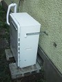 給湯器取替工事 神奈川県横浜市 GT-1650SARXBL-set