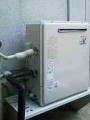給湯器取替工事 静岡県浜松市 RFS-A2003SA