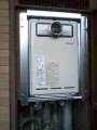 給湯器取替工事 静岡県三島市 リンナイ RUX-A2010T-E-set