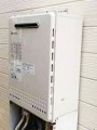 給湯器取替工事 京都府相楽郡 GT-2450SAWXBL-set