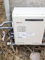 給湯器取替工事 宮城県仙台市 GT-2050ARXBL-set