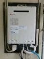 給湯器取替え工事　大阪府大阪市　GT-2050SAWXBL-set