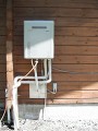 ガス給湯器取替工事　山梨県南都留郡 RUF-E1611SAW(A)
