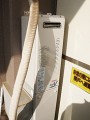 ガス給湯器取替工事　埼玉県朝霞市　RUF-VS2005SAW