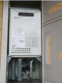 ガス給湯器取替工事 愛知県名古屋市 GQ-1637WS-set