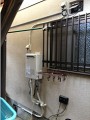 ガス給湯器取替工事 京都府京都市 GQ-2437WS-set