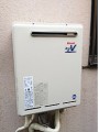 給湯器取替え工事　東京都世田谷区　RUF-A1610SAW-A