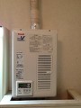 給湯器取替え工事　大阪府大阪市　RUX-V1611SWFA-E