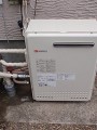給湯器取替え工事　宮城県仙台市　GT-1650ARXBL
