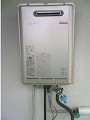 給湯器取替え工事　広島県広島市　RUX-E2010W