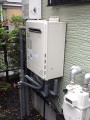 給湯器取替え工事　愛知県豊橋市　GT-C2052SAWX-BL