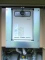 給湯器取替え工事 広島県広島市 RUX-A2010T-E