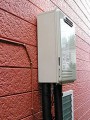 給湯器取替え工事 茨城県常総市 GQ-1637WS