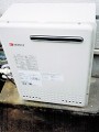 ガス給湯器取替工事 鹿児島県鹿児島市 GT-1650SARXBL-set