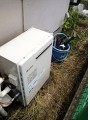 ガス給湯器取替工事 神奈川県茅ヶ崎市 GT-1650SARXBL-set