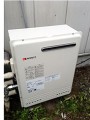 ガス給湯器取替工事 東京都町田市 GT-2450SARXBL-set
