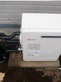 ガス給湯器取替工事 埼玉県入間市 GT-2450ARXBL-set