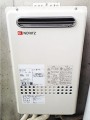 ガス給湯器取替工事　東京都板橋区　GQ-2027AWX-BL-set