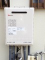 ガス給湯器取替工事 愛知県蒲郡市 GT-2050SAWXBL