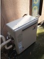 ガス給湯器取替工事 神奈川県横浜市 RFS-A2003SA-set