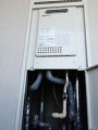 ガス給湯器取替工事 愛知県豊橋市 GQ-2037WS-set