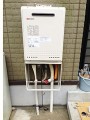 ガス給湯器取替工事 佐賀県神埼郡 GT-2450SAWXBL-set