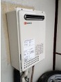 ガス給湯器取替工事　東京都三鷹市　GQ-2437WS-set