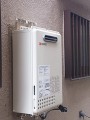 ガス給湯器取替工事 大阪府堺市 GQ-1637WS