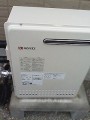 給湯器取替工事 東京都町田市 GT-2450ARXBL