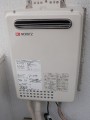 給湯器取替工事 東京都足立区 GQ-2437WS-set