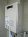 ガス給湯器取替工事 東京都渋谷区 GQ-1637WS