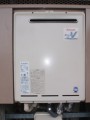 ガス給湯器取替工事 宮城県塩竈市 RUF-A2003SAW-A