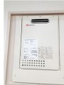 ガス給湯器取替工事 東京都目黒区 GQ-1637WS-set