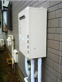 ガス給湯器取替工事　千葉県船橋市 GT-C2052SAWX BL-set