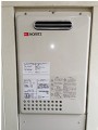 ガス給湯器取替工事 神奈川県横浜市 GQ-1637WS